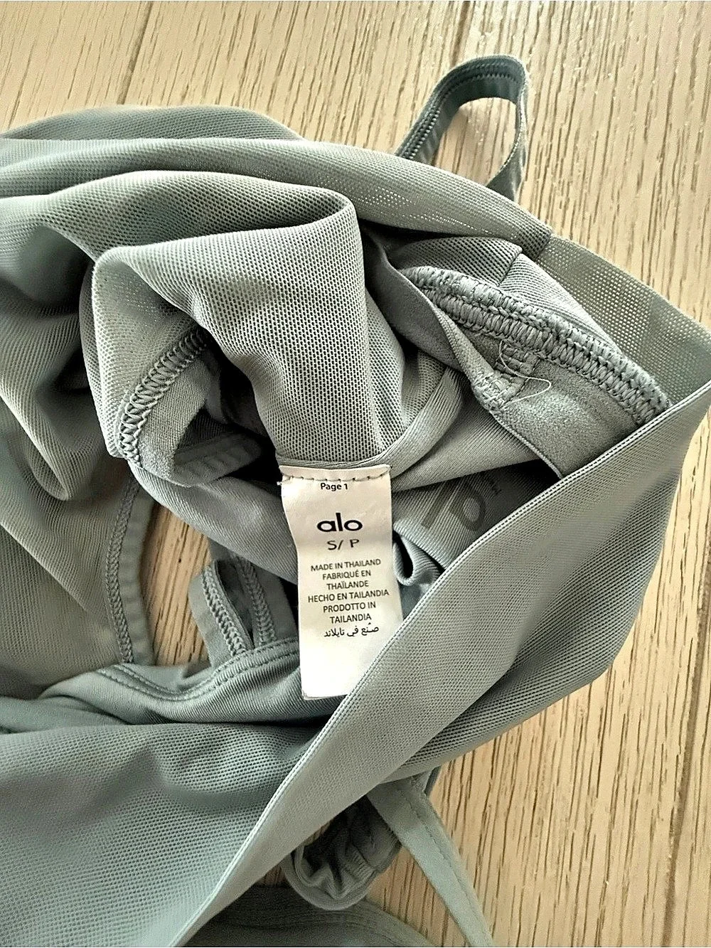 alo Women's Sports Bra in Green Size Small